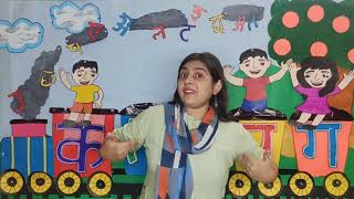 [Hindi Rhymes] मैं तोता मैं तोता | Main Tota Main Tota - Most Loved Hindi Rhyme by PLUTO Educator