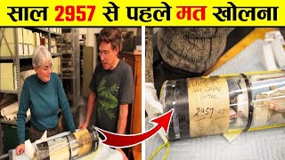 साल 2957 से पहले😱 इसे मत खोलना🤯 | Time Capsule | #shorts