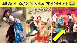 দেশী বোমাবাজ || Desi Bomabaaz || Bangla Funny Video 2024 || rajcartoondetec