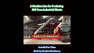 RDF production line made in China