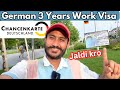 Germany CHANCENKARTE VISA Open | How to apply for a Germany Opportunity VISA | 2 Million Vacant Jobs