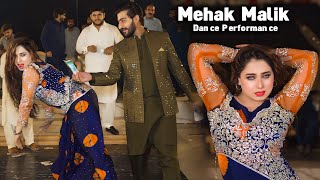 Mera Mahi | Mehak Malik | Dance Performance 2024