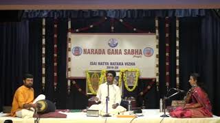 Isai Natya Nataka Vizha | Carnatic Vocal Concert Anirudh Shankar | Music Festival 2019 NGS Mini