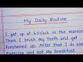 My daily routine essay | my daily routine paragraph | daily routine paragraph in English