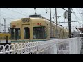 一畑電車2100系2102f旧電鉄色 @雲州平田駅