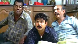 ഈ കോമഡി കണ്ടിട്ട് എന്റെ കിളി പറന്നു പോയി😂😂| Dileep Comedy Scenes | Mamukoya Comedy | Salim Kumar