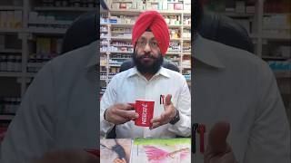 एक कप ब्लैक कॉफी पीने से क्या होता है || #health #tips #coffee #drinks #shorts #trending