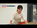 💥서운함 폭발💥 원혁 앞에만 놓여있는 고추장 굴비🥢 tv chosun 240715 방송 조선의 사랑꾼］ 51회 tv조선