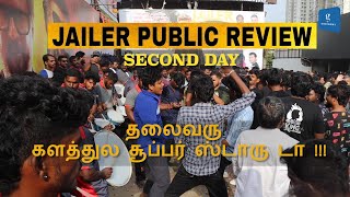 தலைவரு களத்துல சூப்பர் ஸ்டாரு டா !!! Day 02 #jailer #moviereview #publicreaction