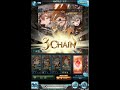 【グラブル】カリオストロ 【lv100 ﾌｪｲﾄｴﾋﾟｿｰﾄﾞ３】cv丹下さくら