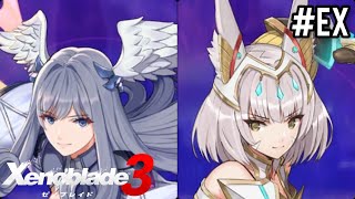 【番外編】クリア後の追加ヒーロー、ニアとメリアに会いに行こう！ ゼノブレイド3 実況プレイ#EX【Xenoblade3】