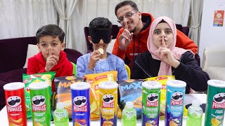 تحدي شيبس برينجلز !! PRINGLES CHALLENGE