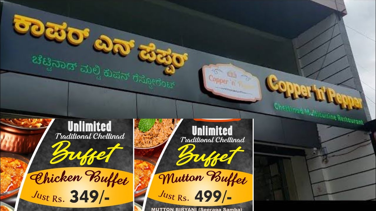 Unlimited Chicken BIRYANI Buffet @Rs349 |Copper And Pepper Restaurant ...