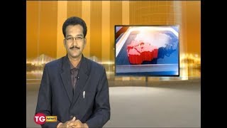 TGNEWS 27 06 2018  PRIME TIME NEWS