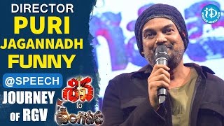 Puri Jagannadh Funny Speech @ Shiva To Vangaveeti - Journey of Ram Gopal Varma