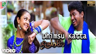 Dhimsu Katta Official Video | Full HD | Thirumalai | Vijay | Jyothika | Vidyasagar | Raghuvaran