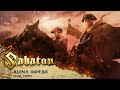 SABATON - Ruina Imperii (Official Lyric Video)