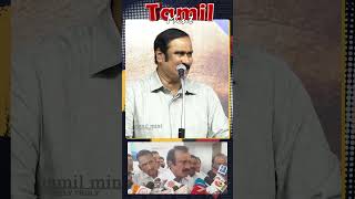 நான் சொல்வதில் நியாயம் இருக்குதா? இல்லையா? | Anbumani Ramadoss | #shorts