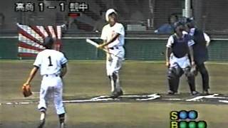 1995年香川決勝　観音寺中央vs高松商　11/18