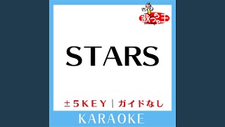 STARS +2Key (原曲歌手:中島美嘉)