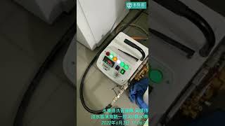 #水管漏水 #免打牆補漏水管 新北市 淡水區 濱海路一段，因鄰居反映，樓下天花板滴水，業主才發覺水管有漏水問題，當下不知道是給水管還是排水管漏水，我們現場先做微壓空氣測漏，確認為冷水管漏水。