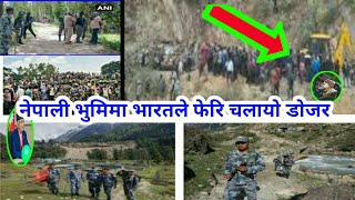 🔴[Live] लि*पुलेक पछि लि*म्पियाधुरामा भारतले खन्याे स*डक || नेपाली भुमि माथि भारतकाे दादागिरी