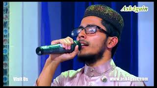 Ya Sayyidi Irham Lana |  Yahya Yousuf |  Live on Ask4gain | 2018