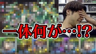 【パズドラ】異形の存在にLUKAがライザーで行くもこのリアクションは一体！？