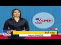 టూరిస్టు కేంద్రాల్లో థర్డ్ వేవ్ టెన్షన్ live corona third wave tension in tourist spots tv9