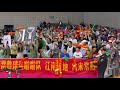 2023 2024wcba1 4决赛，江苏女篮先丢一局情况下主场两连胜晋级半决赛。江苏女篮牛逼，期待更好表现！江苏加油、南钢必胜！wcba 因为热爱所以坚持 dou来为中国篮球加油 比赛现场 罗欣棫