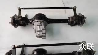 4wd electric car axle disc brake