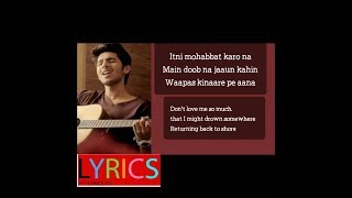 Bol Do Na Zara = Azhar = Arman Malik with English Taranclation [ Uploading by Lyrics Tv]