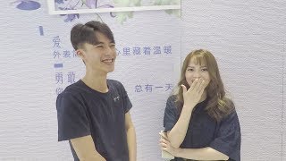 街头配对！羞涩男生遇上漂亮小姐姐，小奶狗属性暴露无遗 | 缘来丘比特 EP18