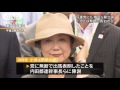 民進が擁立したいあの人は自民も狙う　相乗りも？ 16 07 03