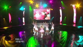 Pink Ruu - Because I love you, 핑크 루 - 널 사랑하니까, Music Core 20071013