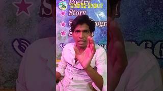 Ye Apun Ka Style Hai 🥳🤑 ( Part - 1 ) #comedy #funny #shorts #mahursahab #short