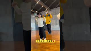 見るたびに上手になってる😭❤️ ダンススタジオワンムーブ | 青森県八戸市 #dance #ダンス