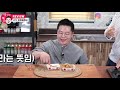 kfc 닭껍질튀김 정말 어렵게 구했습니다.. 맛상무