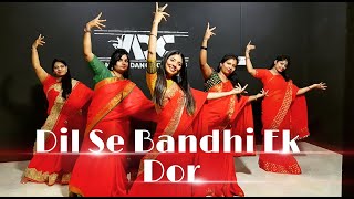 Dil Se Bandhi Ek Dor Dance/Wedding Dance/Ye Rishta Kya Kehlata Hai/Ladies Dance/Ankita Bisht
