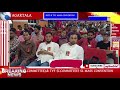 sl mass convention of dyfi s.committee u0026 tyf c. committee agtlive24x7