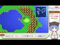 【ff5】トロコンに向けてピクセルリマスター版効率プレイ 2【 ファイナルファンタジーv 】