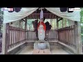 【吉見観音】【安楽寺】吉見観音「岩殿山安楽寺」（埼玉県比企郡吉見町）