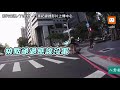 時間管理大師！停紅燈下車買早餐 駕駛80秒回車上 還是紅燈｜新竹｜搞笑