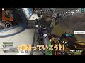 【apex】ソロランクを楽しむkinakoさんが面白すぎたｗｗｗ