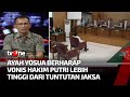 Ayah Brigadir J: PC Tidak Punya Naluri Seorang Ibu | Breaking News tvOne