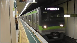 【列車発着・通過シーン  都営地下鉄編45】都営新宿線10-300形64編成 急行笹塚行  小川町駅通過