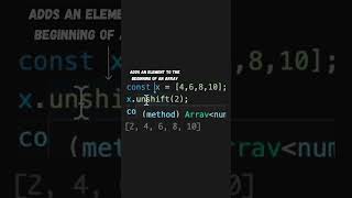 The difference between unshift() and shift() in JavaScript!