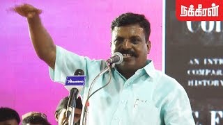 நானும் Rowdy ? நானும் Rowdy ? Thol. Thirumavalavan kidding the new CM candidates of other parties