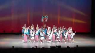 2014南越谷阿波踊り　阿波踊り飛舞枝　大ホール