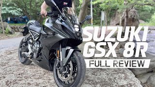 오래된 아저씨의 요즘 바이크 이야기 스즈키 GSX 8R